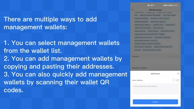 未来交通更加互联
