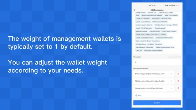 未来科技更加重视可靠性