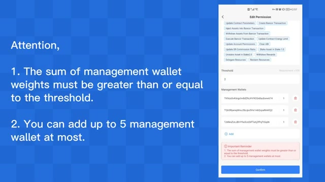 科技企业加大研发投入